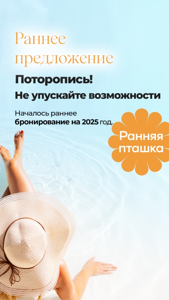 KilikyaHotels